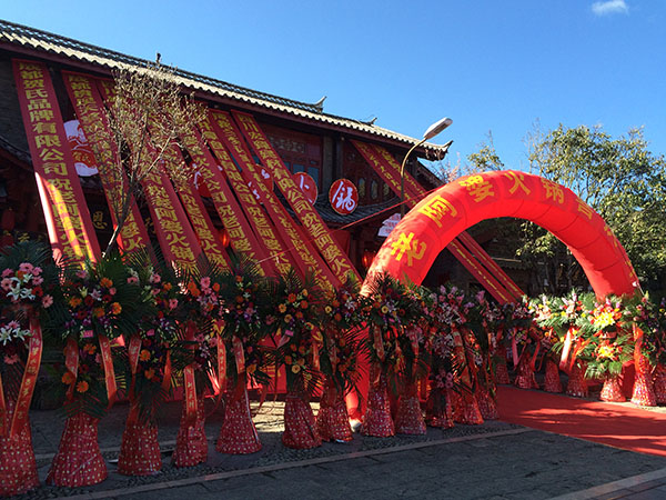 火锅店加盟连锁推荐，老阿婆争当火锅先锋