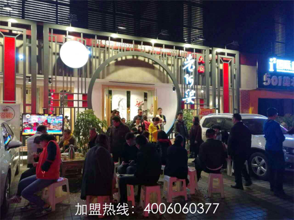 承经典励行致新,老阿婆火锅引领四川火锅店加盟进入暖心时代!